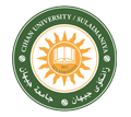 Cihan University Sulaimaniya Logo